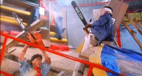 Tiger On The Beat Fotoğrafı