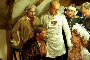 Türk Hamlesi Fotoğrafı