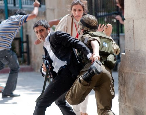 Kurtlar Vadisi: Filistin Fotoğrafı