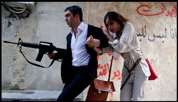 Kurtlar Vadisi: Filistin Fotoğrafı