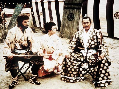 Shogun fotoğrafı