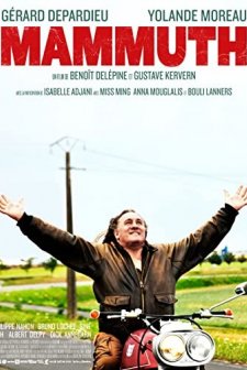 Mamut (2010) afişi