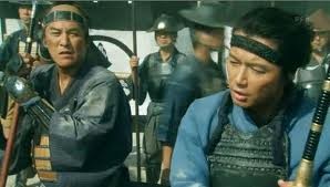 Ryomaden Fotoğrafı