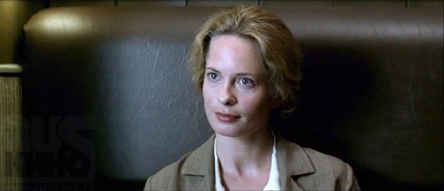 Sürgün Fotoğrafı