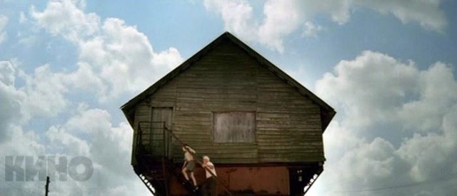 Sürgün Fotoğrafı