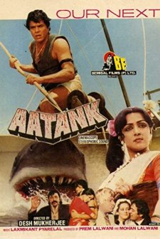 Aatank (1996) afişi