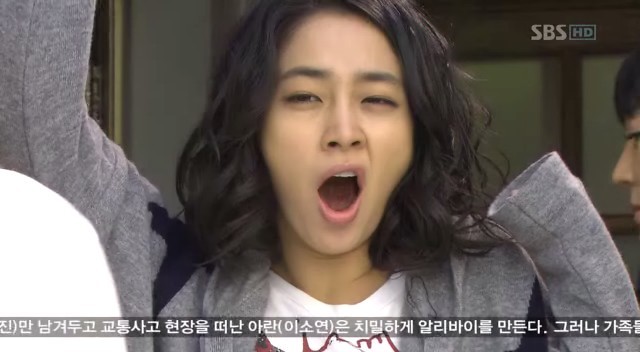 Smile, You Fotoğrafı