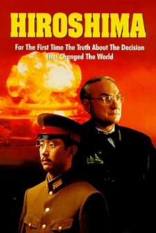 Hiroşima (1995) afişi