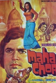 Maha Chor (1976) afişi