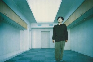 Tony Takitani Fotoğrafı