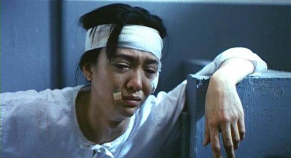 Nu Zi Jian Yu Fotoğrafı