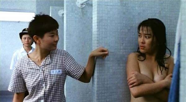 Nu Zi Jian Yu Fotoğrafı