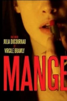 Mange (2012) afişi