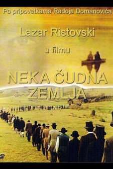 Neka Cudna Zemlja (1988) afişi