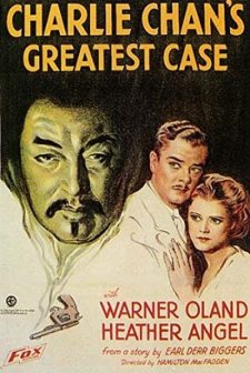 Charlie Chan's Greatest Case (1933) afişi