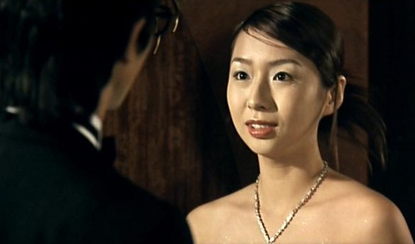 No Problem 2 Fotoğrafı