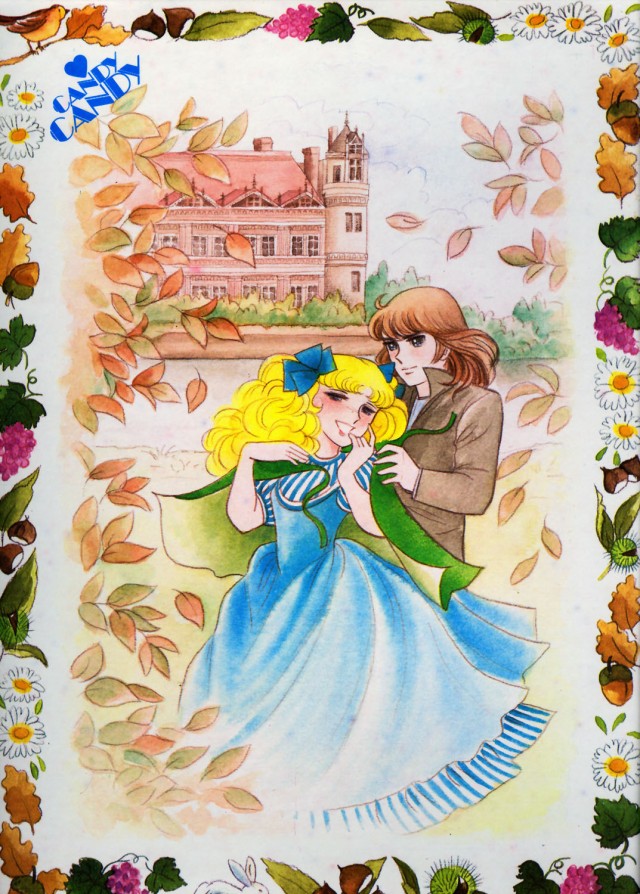 Candy Candy Fotoğrafı