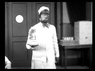 The Electric House Fotoğrafı