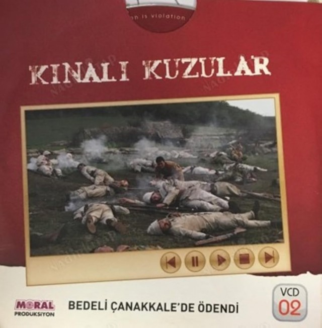 Kınalı Kuzular: Bedeli Çanakkale'de Ödendi (2006) afişi