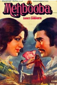 Mehbooba (1976) afişi
