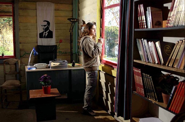 Çıngıraklı Top Fotoğrafı