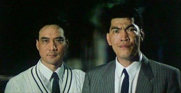 The Dragon Family Fotoğrafı