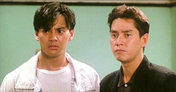 The Dragon Family Fotoğrafı