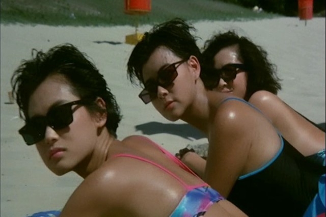 The Romancing Star 2 fotoğrafı