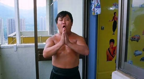 The Romancing Star 2 Fotoğrafı