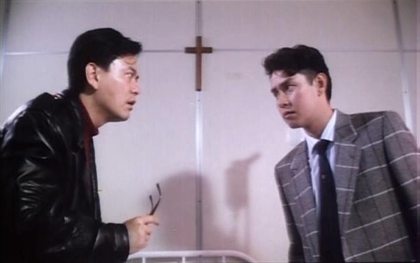 No Risk, No Gain fotoğrafı