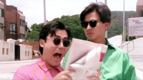 The Sting Fotoğrafı