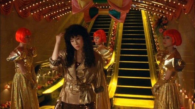 Golden Chicken fotoğrafı