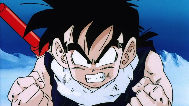 Dragon Ball Z: World's Strongest Fotoğrafı