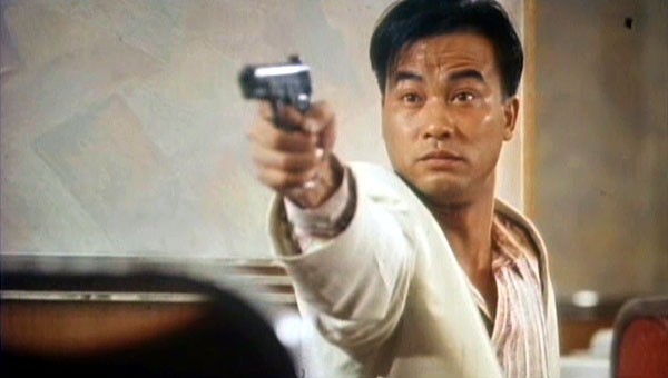 Tragic Fantasy: The Tiger Of Wanchai Fotoğrafı