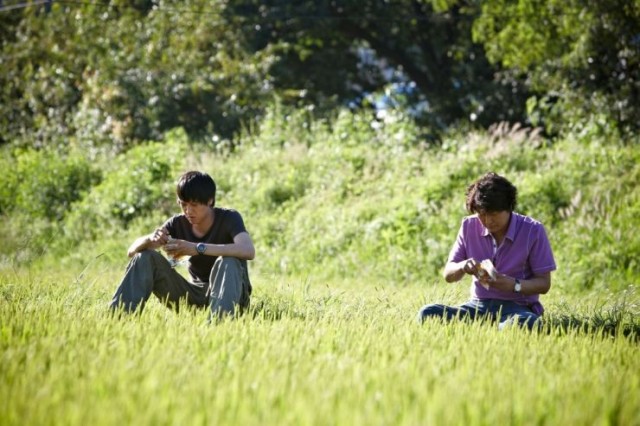 Gizli Ortaklık Fotoğrafı