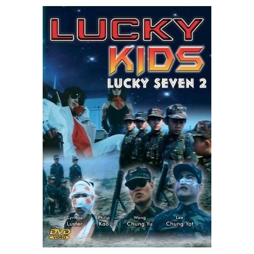 Lucky Seven 2 fotoğrafı