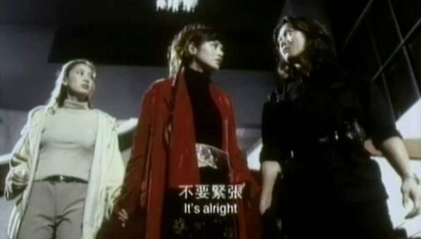 Millennium Dragon fotoğrafı