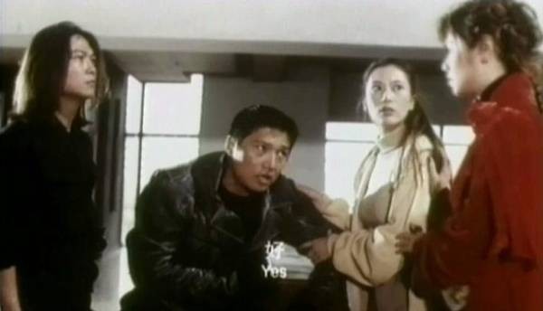 Millennium Dragon Fotoğrafı