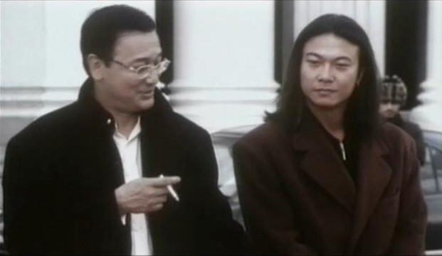 Millennium Dragon Fotoğrafı