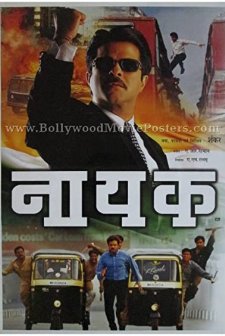 Nayak: The Real Hero (2001) afişi