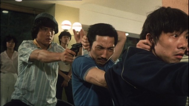 Qi Mou Miao Ji: Wu Fu Xing Fotoğrafı