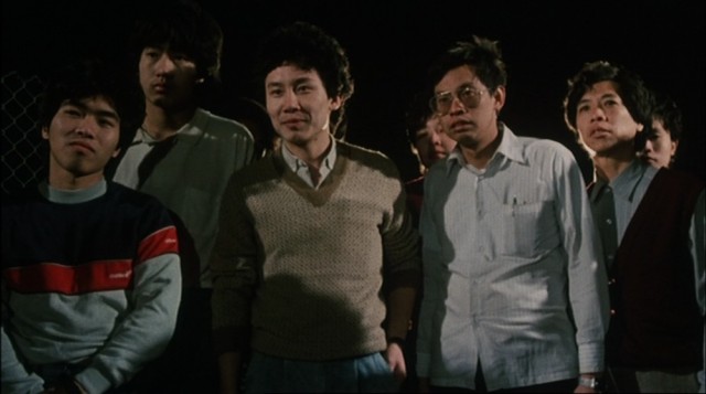 Qi Mou Miao Ji: Wu Fu Xing Fotoğrafı