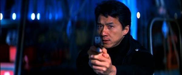 Bitirim İkili Fotoğrafı