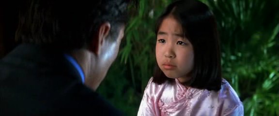 Bitirim İkili Fotoğrafı