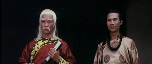 Snuff Bottle Connection Fotoğrafı