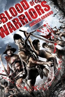 Bang Rajan 2 (2010) afişi