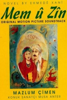 Mem-ü Zin (1991) afişi