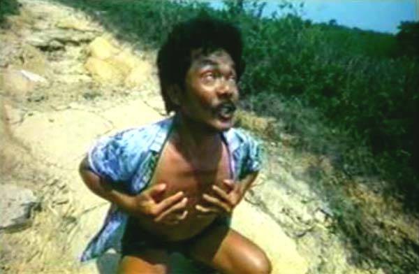 Ada / The Island Fotoğrafı