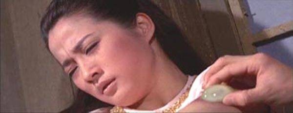 The Twelve Gold Medallions fotoğrafı