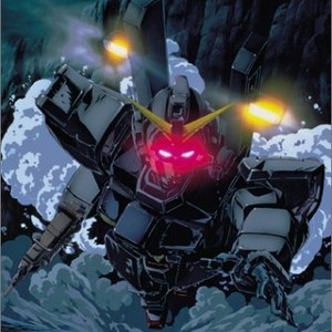 Mobile Suit Gundam: The 08th Ms Team fotoğrafı